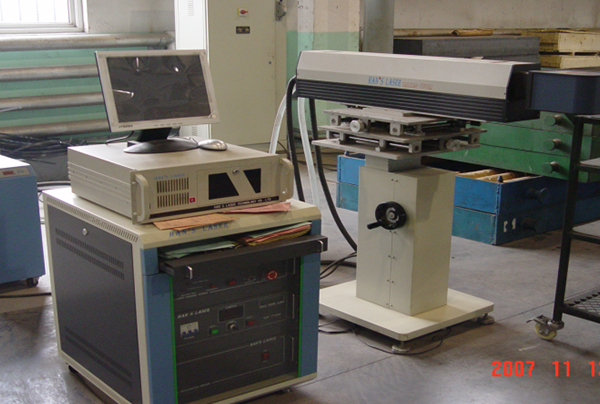 激光刻字機 激光刻字機